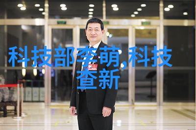 电视剧版手机虚拟现实的移动终端