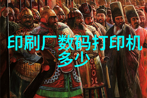 技术创新-高效沙石分离机重塑建筑材料生产的未来