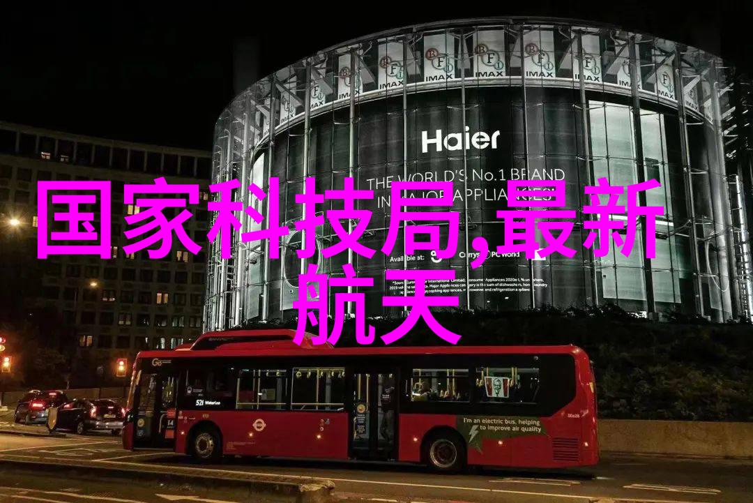 环境保护-危废处理设备守护清洁地球的绿色先锋