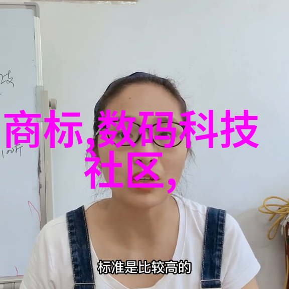 仪器信息网会员优惠专业仪器折扣专区