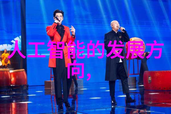 微观革命芯片法案的数字纹章
