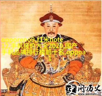 家居装饰品
