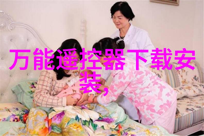 脚手架搭设规范研究确保建筑安全的技术与管理探究