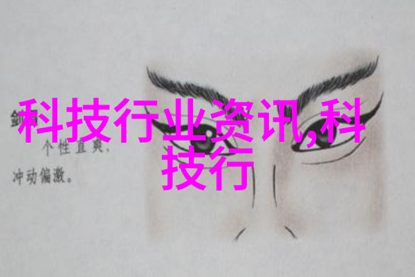 高效安全的建筑助手扣件式脚手架的魅力与应用