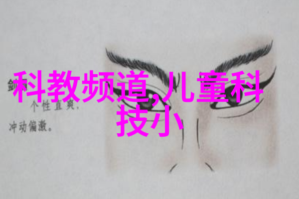 模型训练与优化技巧数学模型分析在构建高效AI系统中扮演怎样的角色