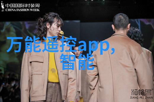 三温区管式炉在日常生活中的应用有哪些