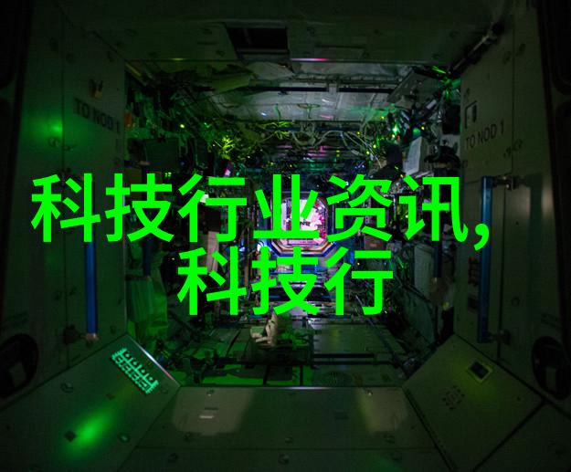 丝网填料750塔板精细织造未来建筑的基石
