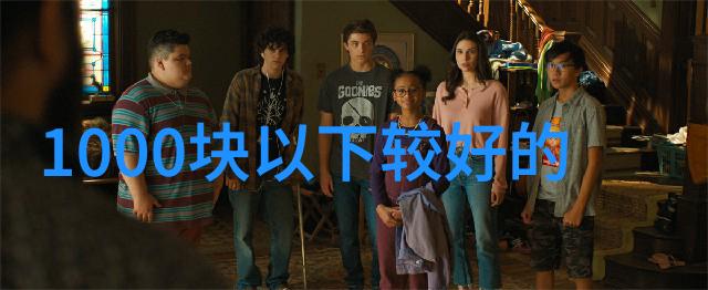 桥梁工程的未来智慧与可持续发展的交汇点