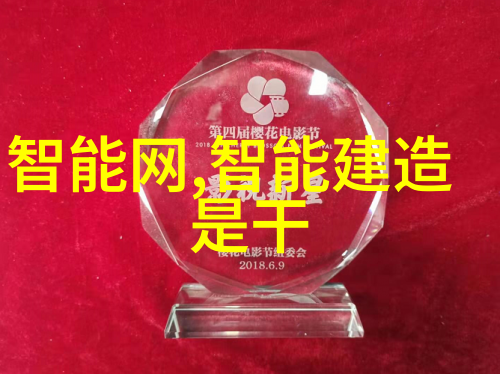 床上做梦工艺流程也要有节奏固定床反应器的幽默指南