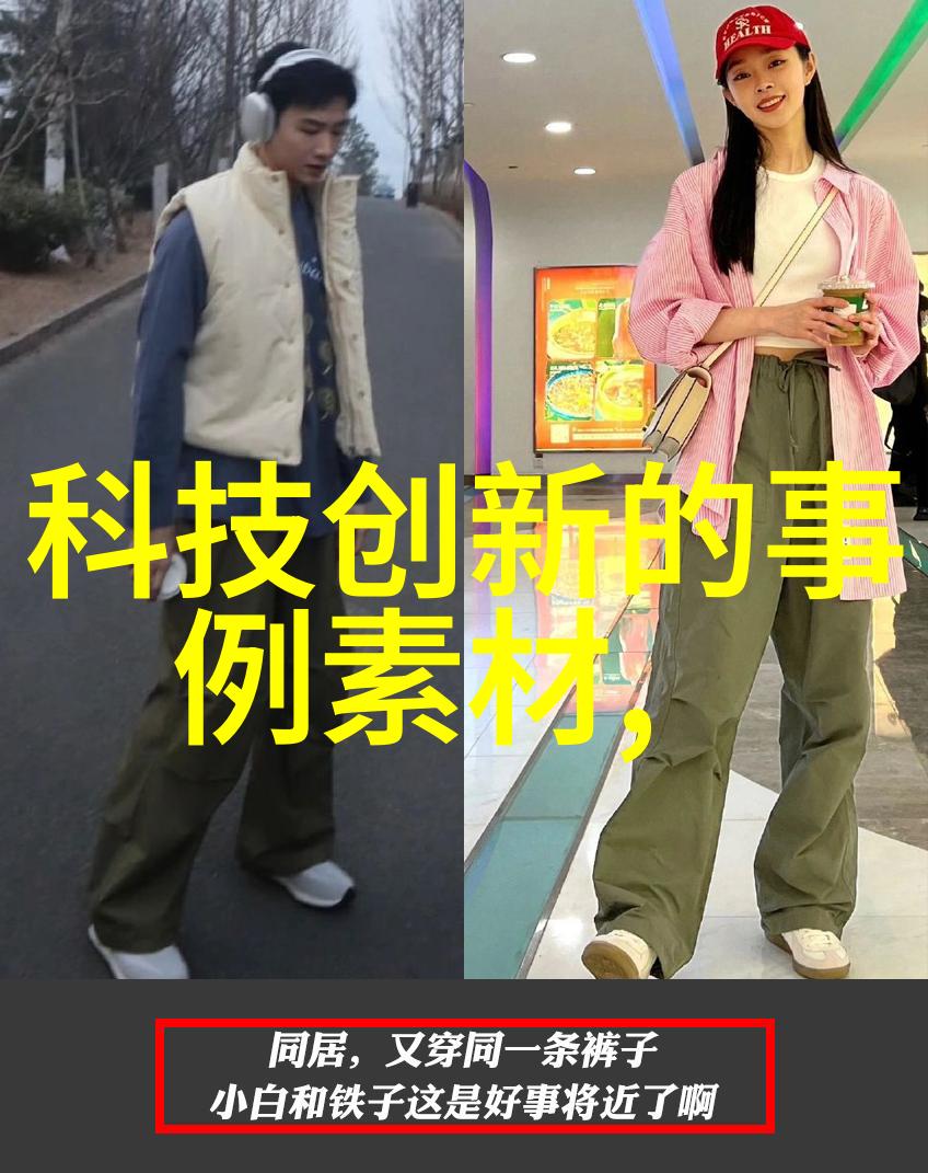 水位显示仪-水域监测的精准伙伴水位显示仪在防洪管理中的应用