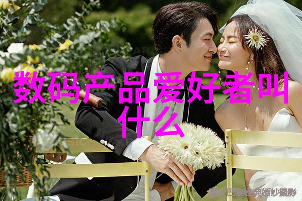 PE管件规格型号PE管件的各种尺寸和种类