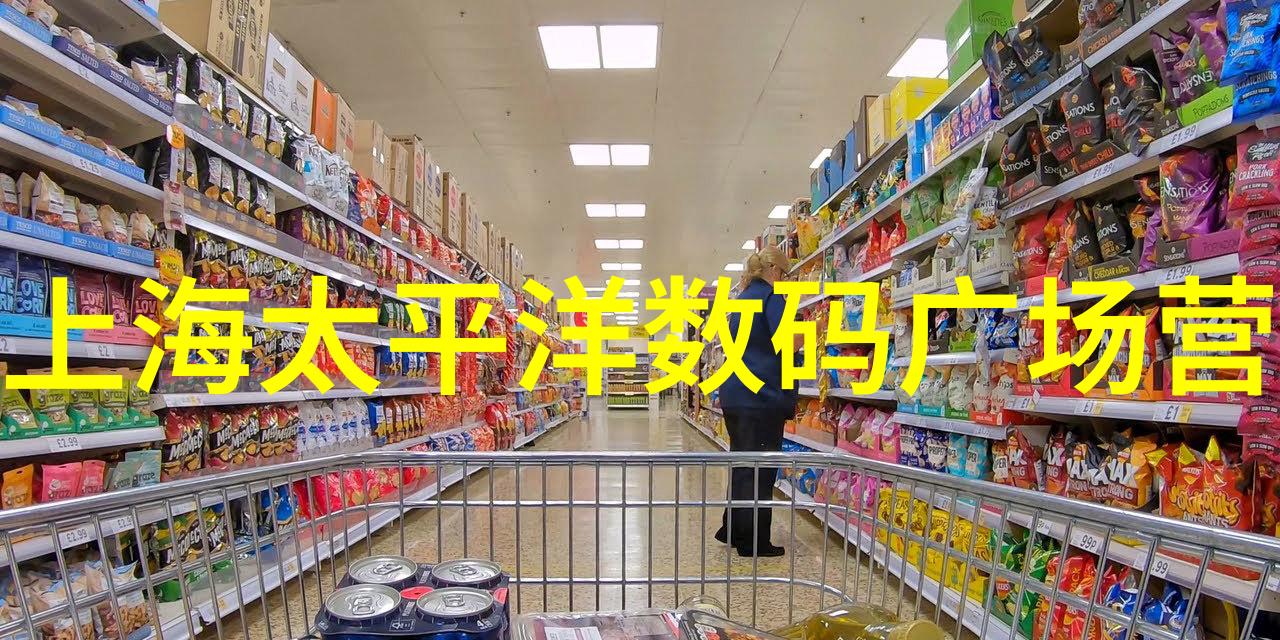 密封件设备密封科技的革新之旅
