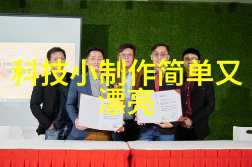 干燥技术进展高效干燥设备设计与应用新趋势