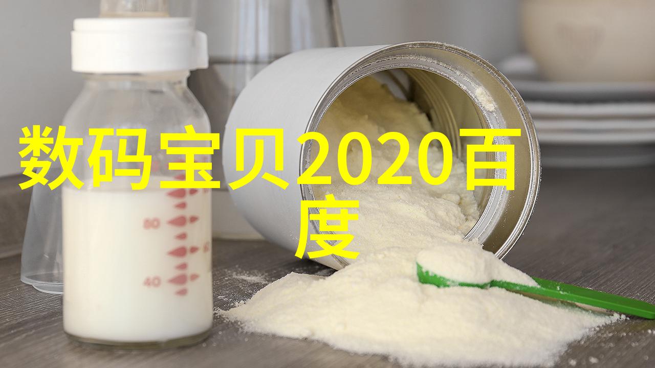 机器对30分钟的共处深度互动与智能学习