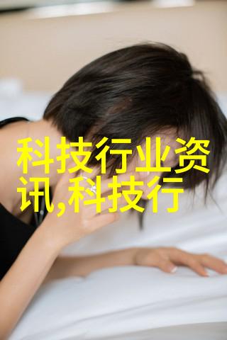 变频器技术高效能电力变换解决方案