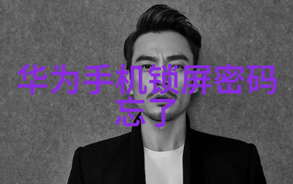 高纯度水处理系统化工注射用水设备的关键技术与应用