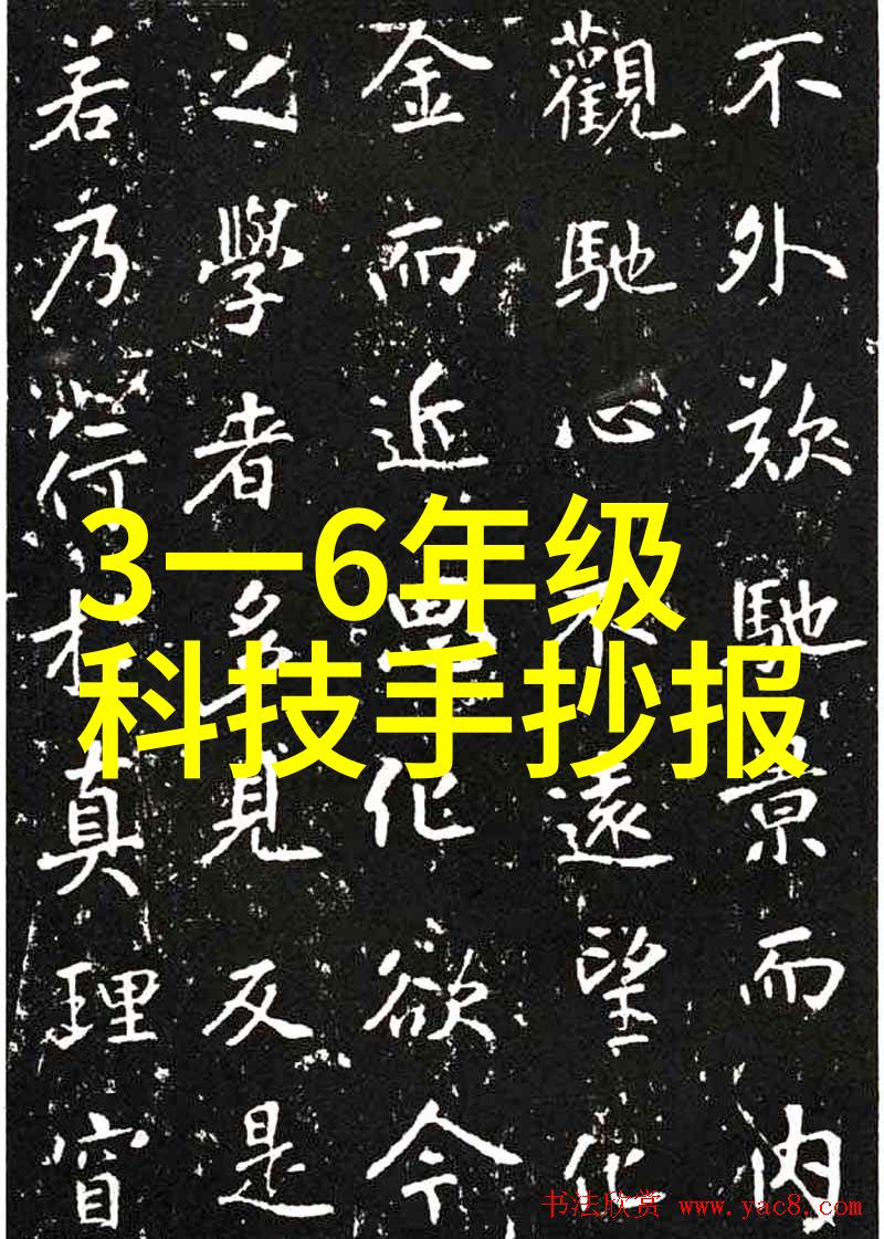 固定床反应器设计-优化混合效率与流动性平衡的关键技术