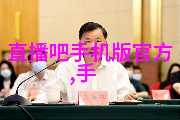 电力管规格大揭秘壁厚表不仅能测电压还能测笑容深度