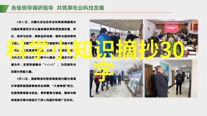 客厅空间小技巧如何从图片中学到设计智慧