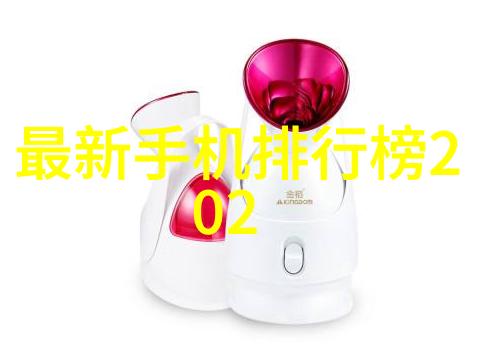 妈妈的话安全性行为的重要性