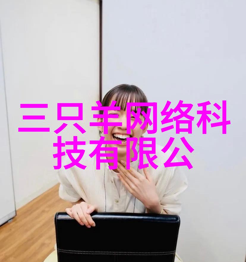 防疫消杀报价表一平米多少钱-清洁卫士精准定价打造无疫环境