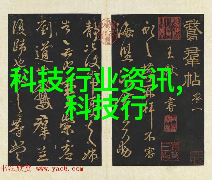 工业废气净化设备工程清新之翼翱翔于蓝天