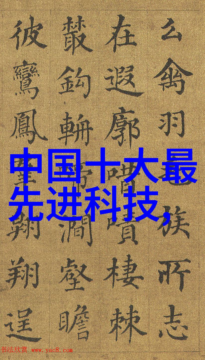 苹果确认10月4日发布下一代iPhone