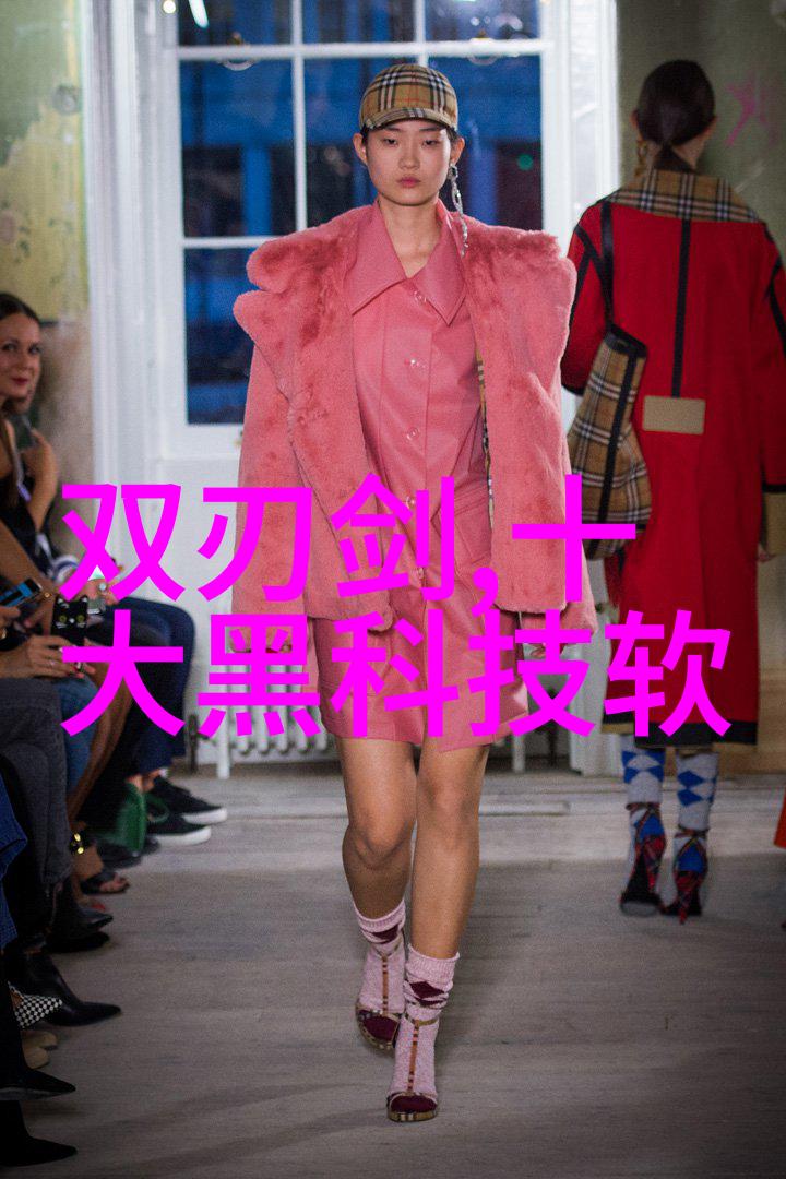 检重机精准校验高效的物料质量控制设备