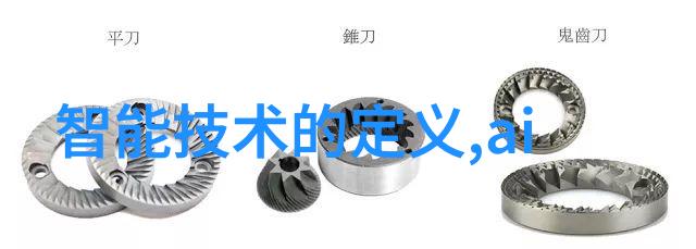 自动包装机智能化高效的物流配送解决方案