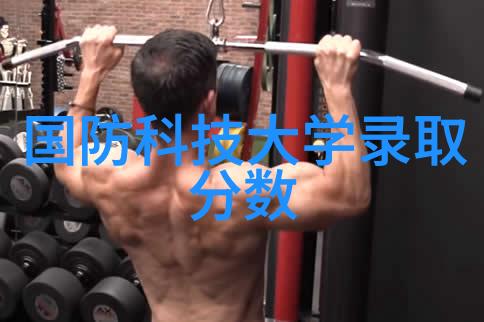 水质检测标准解析揭秘正常水质指标