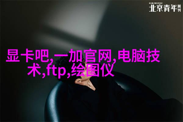地中海卧室