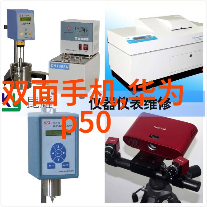 辽宁工程技术大学校园里的智慧之花