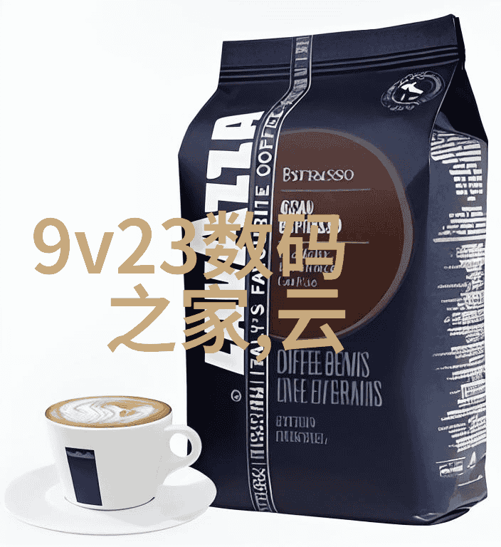 超高速离心机旋转奇迹的引擎