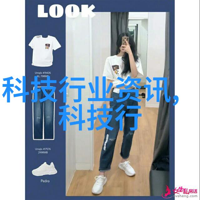 松香水传统自然清洁护肤品