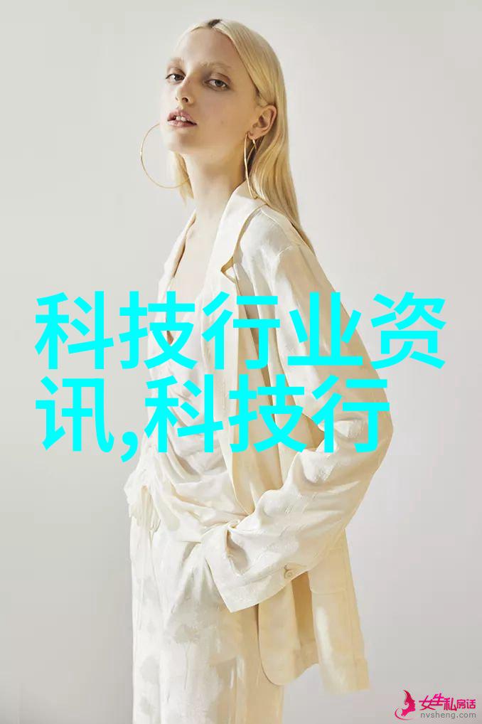 改善工作环境提高员工福祉Industrial Air Purifiers在企业中的角色探究