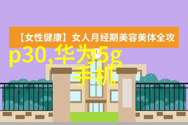 化工分析仪器精确测量安全生产的关键