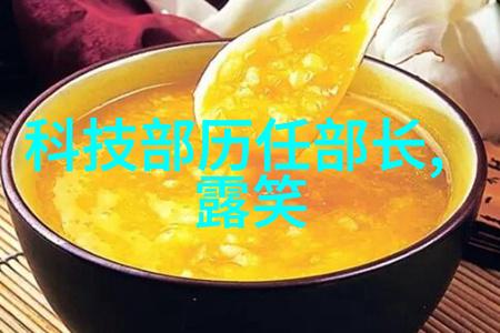 废气净化设备及环保工程高效空气处理系统与环境保护技术