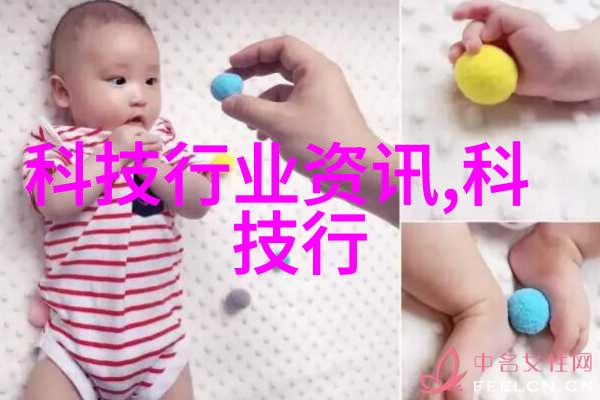 化工反应釜车间的工作日程