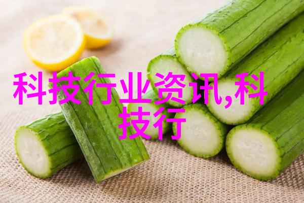 皮带输送机设备物流领域的智慧之翼