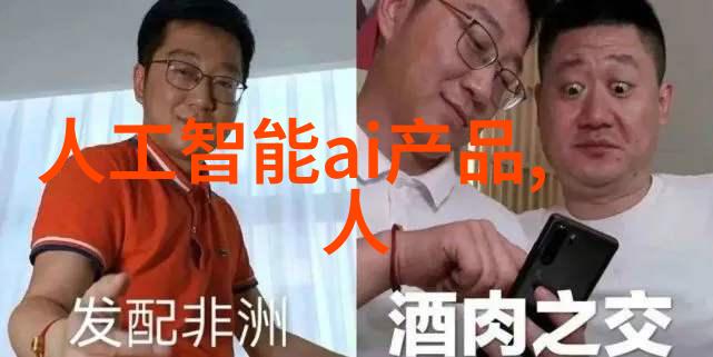 回收旧设备二手大全-再生力量探索旧设备的二手价值大藏宝