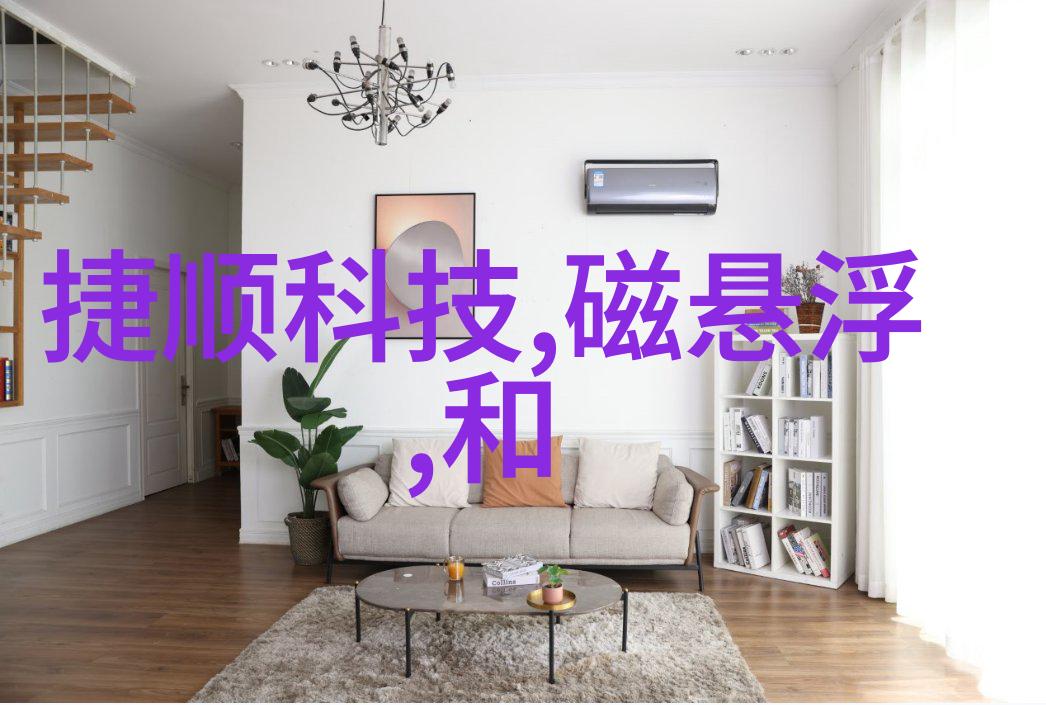 家园的守护者保洁工作背后的谜团