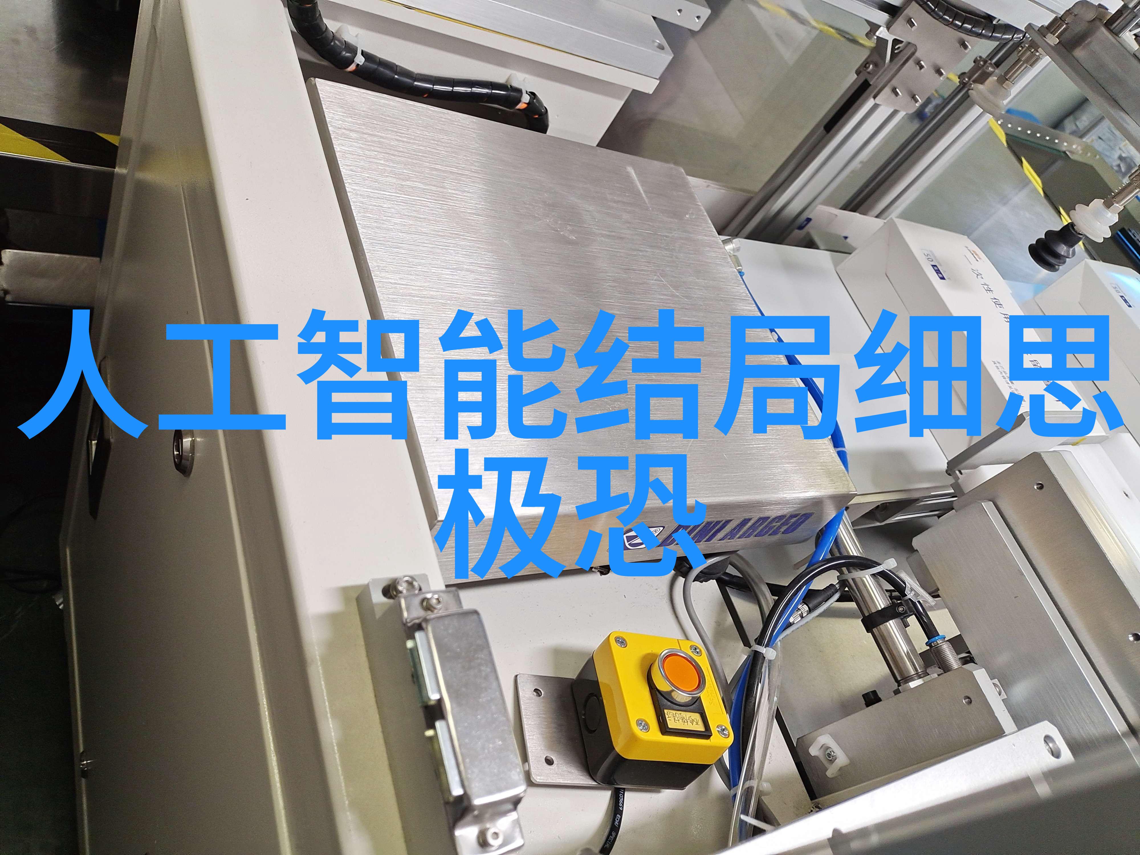 水井打得越深水质越好吗-深挖清泉探索深层水井的秘密