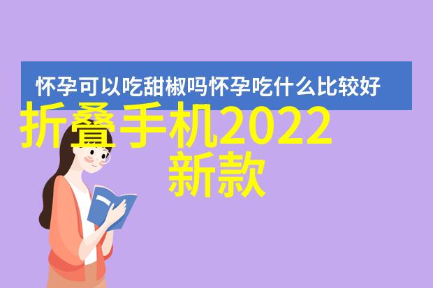 白菜的魅力从半截到美味的探索