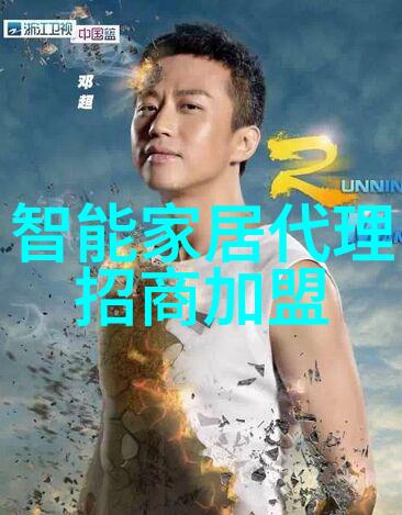 螺旋板冷凝器原理与工作机制解析