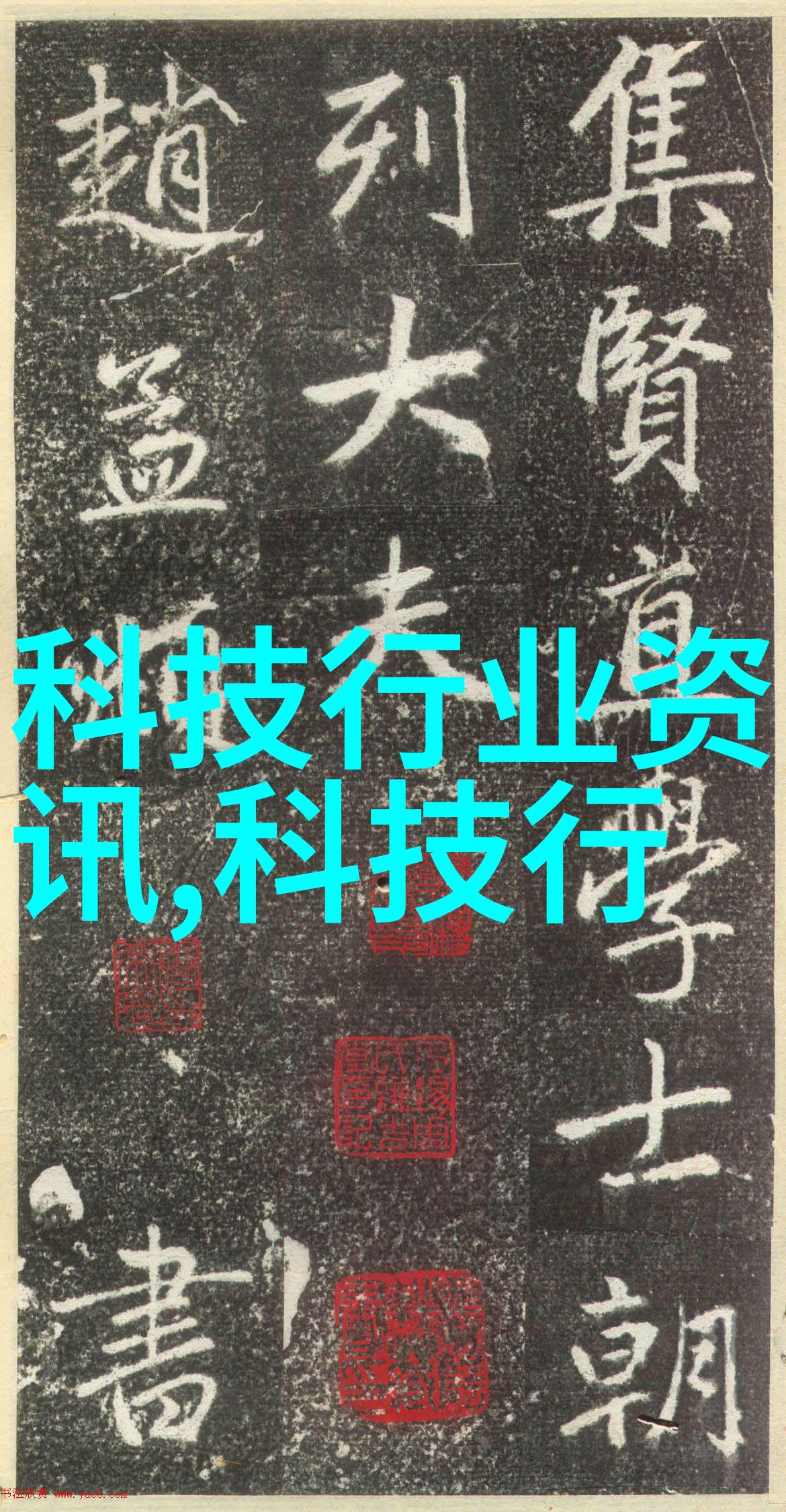 水质检测指标解析揭秘清澈河流的秘密