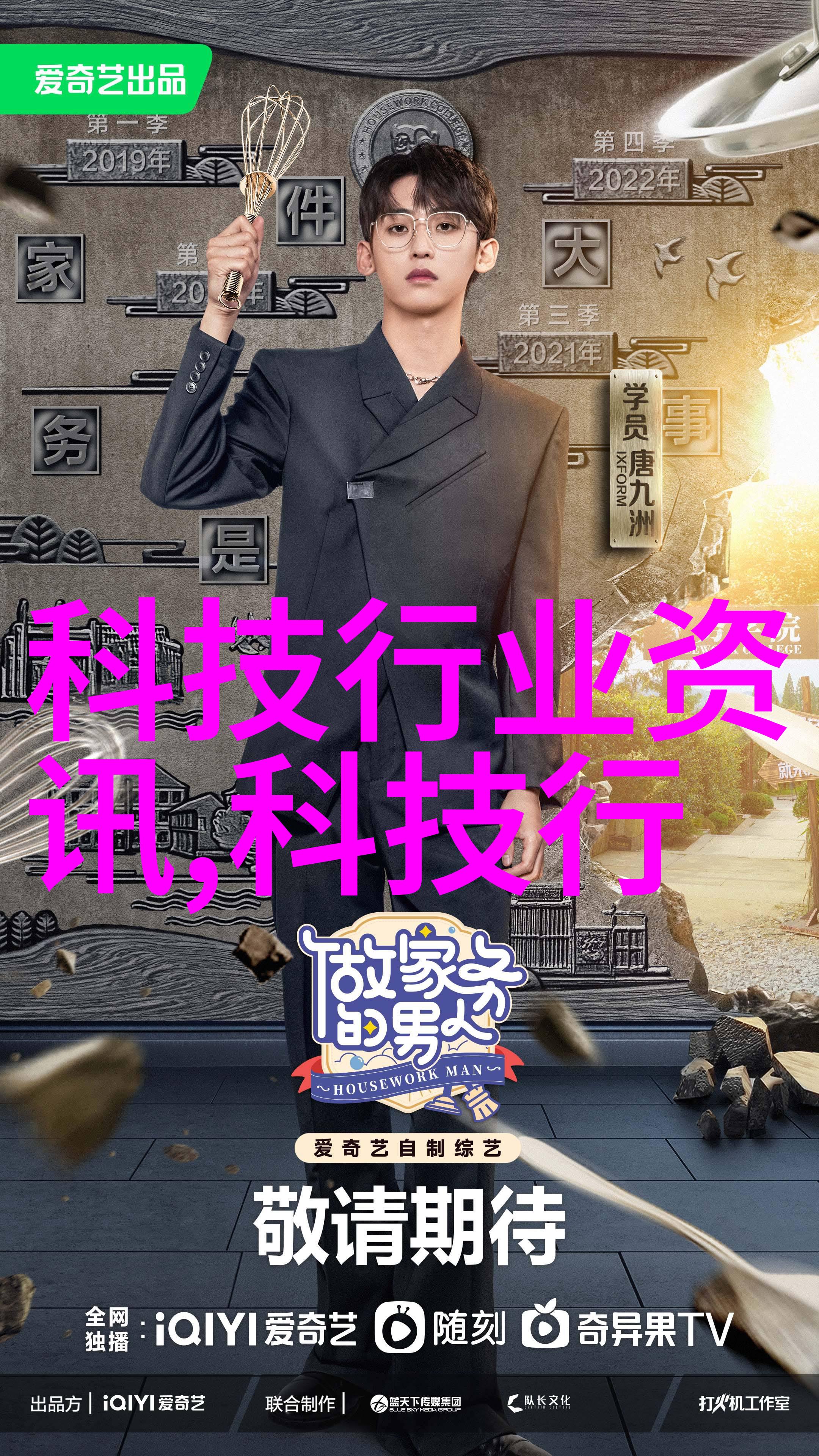 抗腐蚀性能卓越不锈钢金属丝网填料的优势解析