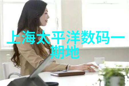 相爱的日本亲近相尾换伴的奇妙结局