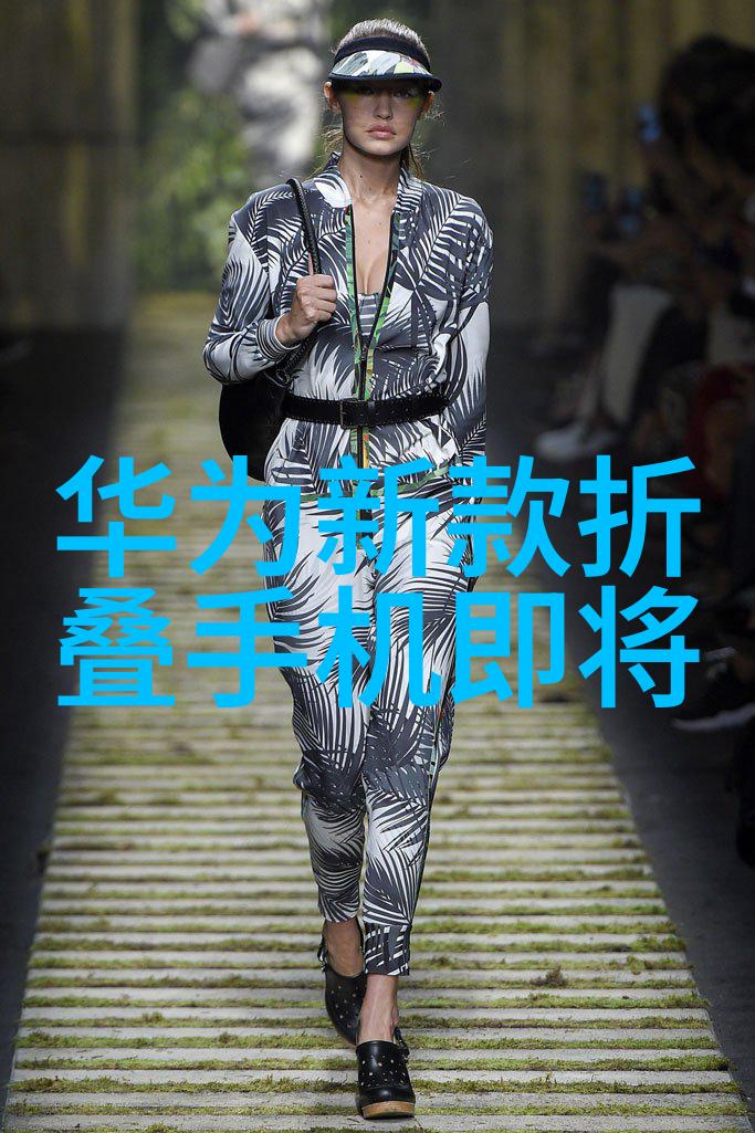 高效水资源利用技术双级反渗透系统的运作原理与应用前景