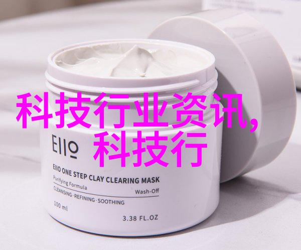 绿色环保型号的管材叫什么名字