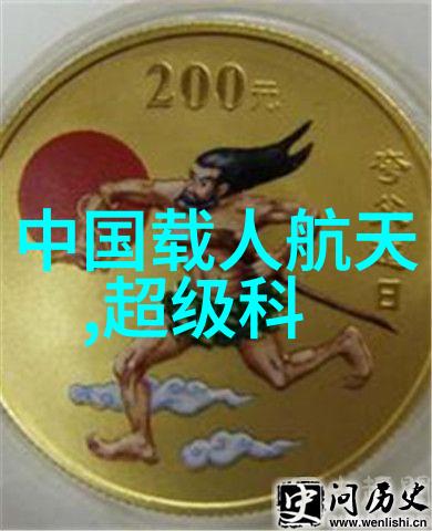 测量精确度提升DDS-11A电导率仪在实验室中的应用与优势